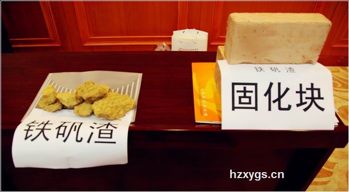 點(diǎn)擊查看放大圖