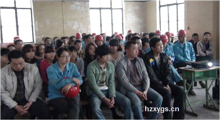 點(diǎn)擊查看放大圖