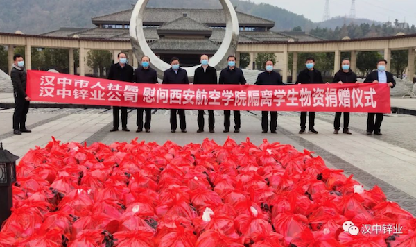 1653054020636427.png WX20220520-213854@2x.png