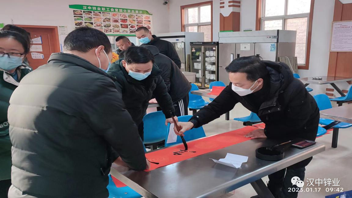 1674088670836798.png 019.png