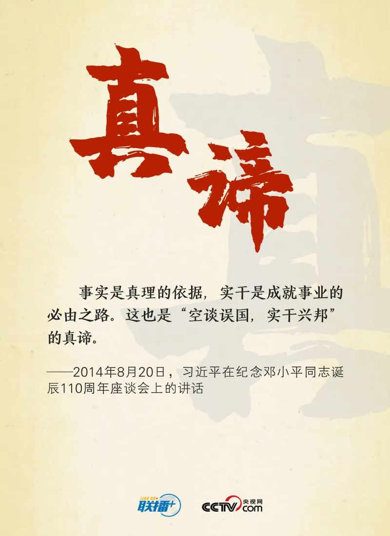 1675988040322712.jpg 22.jpg